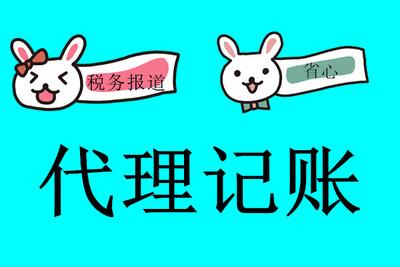 深圳審計(jì)公司：財(cái)務(wù)審計(jì)需實(shí)現(xiàn)怎樣的目標(biāo)？