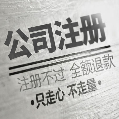 深圳合伙公司注銷怎么辦理？