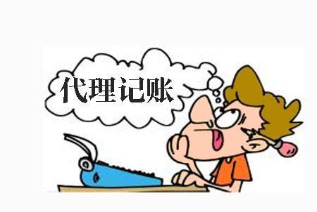 小企業(yè)開展稅收籌劃有哪些可行辦法？