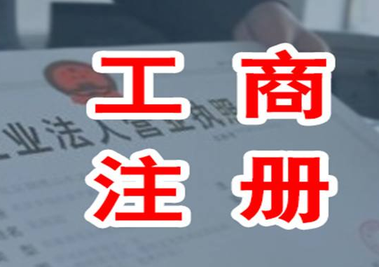 空白發(fā)票丟失、作廢如何處理