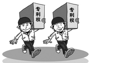 什么是醫(yī)藥用途發(fā)明專利？