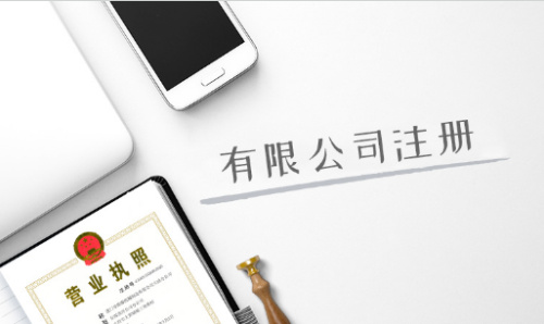 深圳注冊(cè)公司的地址難，到底難在哪里？