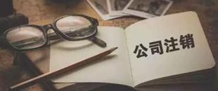 一起因?yàn)樽N引起的慘案，給各位老板提個(gè)醒！
