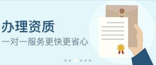 核定征收有哪些形式，核定征收比例是多少？