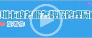 沒在單位上班，個人怎么繳社保？5個熱門問題一次說清