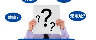 深圳注冊(cè)公司申請(qǐng)刻章要什么材料？