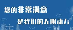 用人單位注意啦！2025年殘疾人按比例就業(yè)聯(lián)網(wǎng)認(rèn)證已經(jīng)開始！