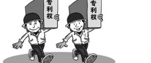 什么是醫(yī)藥用途發(fā)明專(zhuān)利？
